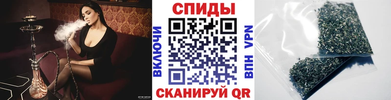 БУТИРАТ оксана  блэк спрут как зайти  Орск 