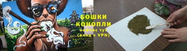 тгк Верхний Тагил
