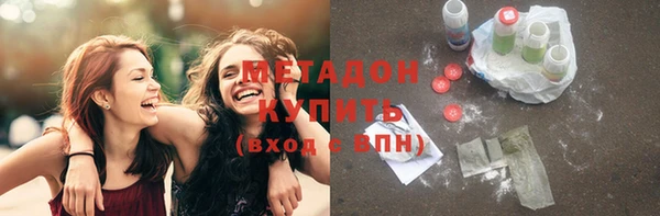 тгк Верхний Тагил