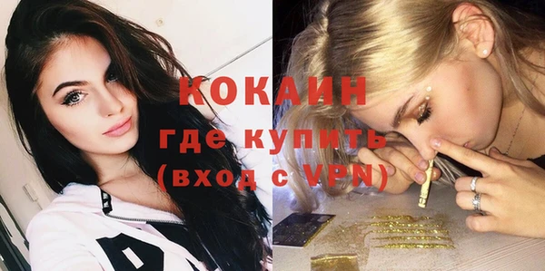 тгк Верхний Тагил