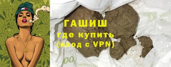 бошки Верея
