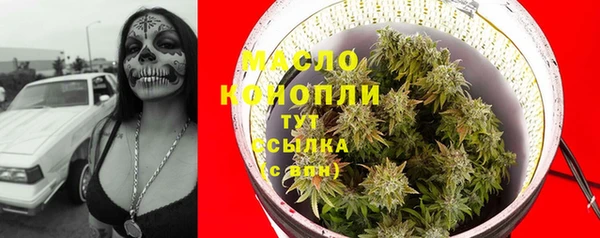 бошки Верея
