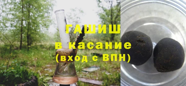 бошки Верея