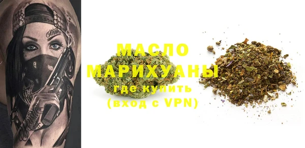 бошки Верея